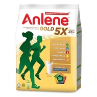 Anlene Gold 1kg#####