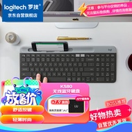 罗技（Logitech）时尚系列 K580 键盘 蓝牙键盘 办公键盘 无线键盘 便携超薄键盘 笔记本键盘 平板键盘 星空灰