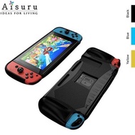 aisuru - {大號] 任天堂 Switch TPU 保護殼 (黃色)