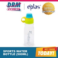 Official Distributor | Eplas (EGA 500ml) Sport Water Bottle With Handle UP$12.90