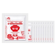 Ajinomoto Msg 72 G. x 20