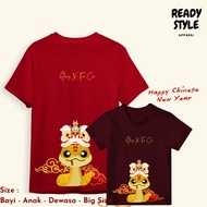 2025 Chinese New Year shirt / 2025 Chinese New Year t-shirt / Chinese New Year family shirt / Chines