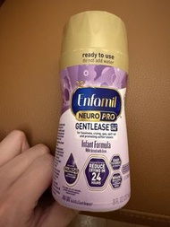美赞臣 Enfamil NeuroPro Gentlease 嬰兒奶粉