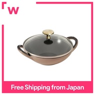 staub Baby Wok Linen 16cm with lid and brass knob Small two-handled Chinese cast iron enameled pot [with serial number] Baby Wok Z1027-833
