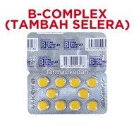Dyna B-Complex Tablet 10's (Strip) – B Complex Supplement, Vitamin Ubat Selera Makan Dewasa