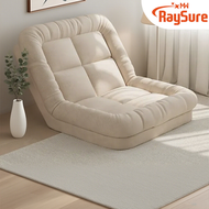 RaySure - 人類狗窩臥室折疊沙發床陽臺雙人沙發