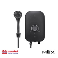 MEX เครื่องทำน้ำอุ่น รุ่น COCO S35 3500W (MB) (WH) COCO S45 4500W (MB) (WH) สีขาว สีดำ