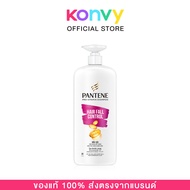 PANTENE Shampoo Hair Fall Control 1200ml