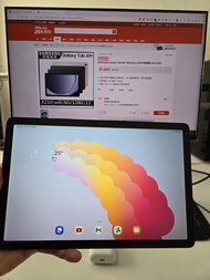 SAMSUNG Galaxy Tab A9+ SM-X210 11吋平板電腦(8G/128G) 湛海藍