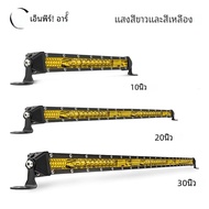 NLpearl 12V 24V LED Bar 3000K Amber Spot น้ําท่วม LED Light Bar ทํางานสําหรับ Offroad รถบรรทุกเรือ 4