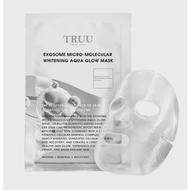 外泌體微分子美白水光面膜(1入)