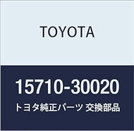 Toyota Genuine Parts Oil Coola ASSY Dyna/Toyota Ace, Hiace/RegiusAce Part Number 15710-30020