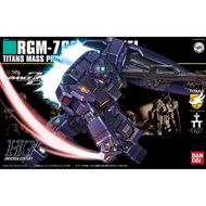 【新貨上架】 HGUC 1/144 吉姆 鎮暴型 RGM-79Q Gm Quel ジムクゥエル 機動戰士 高達 Mobile Suit Gundam ガンダム 高達模型 可動組裝模型 model ki