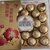 金莎朱古力