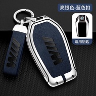 Genuine Leather Smart Remote Display Screen Car Key Fob Case Cover Shell Holder Protector Keychain Z