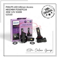 Philips Ultinon Weather Vision LED HB3 HB4 3500K - Car Light Bulb