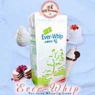 AJDL sellxof1ic3 Everwhip / Ever-whip 1030g / Whipping Cream