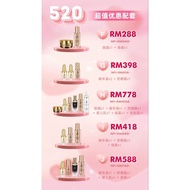 JSSUI Skin care Suitable for all skin types