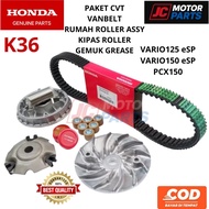 CVT VANBELT PACKAGE + ROLLER ASSY HOUSING + ROLLER FAN VARIO 150 ESP VARIO 125 eSP K36 cvt roller