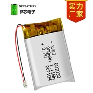 6 0 2 3 with U N 8.m s d Report Ah Polymer Lithium Battery Beauty Instrument Charge