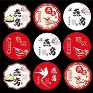 Bird's Nest Adhesive Sticker Bird's Nest Stickers Bird's Nest Small Tag Bird's Nest Gift Box Sticker