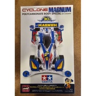 Tamiya 95676 Cyclone Magnum Polycarbonate Body special Kit