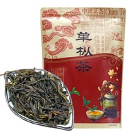 Dancong Yu Lan Xiang Oolong Tea with Magnolia Fragrance Taste Taiwan Oolong Tea Chinese tea leaves p