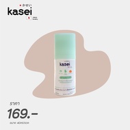 โรลออน Kasei Organic Roll-on คาเซอิ  โรลออนธรรมชาติ ระงับกลิ่นกาย ระงับกลิ่นตัว ขนาด 40 มล. มั่นใจ ไร้กังวล ไร้กลิ่นอับ ไร้สารเคมี