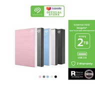 📣 [ สินค้าขายดี ] SEAGATE EXTERNAL HDD One Touch HDD with Password / 2TB / 2.5" (ฮาร์ดดิสก์พกพา) * 🆓
