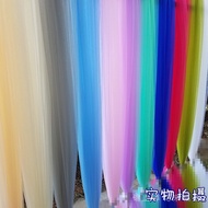 Swiss Gauze Wedding Cloth High-Density Organza Mesh Gauze Fluffy Gauze Table Gauze Skirt Lace Cloth 