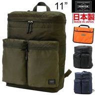日本製 porter backpack 背囊 daypack 背包 day pack 書包 袋 bag tablet sleeve 平板電腦套 男 men 黑色 black 藍色 blue 綠色 green porter tokyo japan