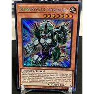 ES01-AE013 Dinowrestler Pankratops