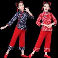 Children Yangko Clothing Drum Performance Clothing Girls Village Girl Hat Dance Clothing Stage Cloth