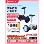 Ninebot Ninebot Balance Scooter Mini Pro 2 Komponen Mecha Kart Skuter Mobiliti Dewasa Kanak-kanak El