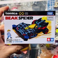 Takara Tomy Tomica Premium Unlimited 爆走兄弟 四驅兄弟 Let's & Go! 冲田海 四驅車 黑蜘蛛號 Beak Spider
