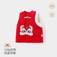Winter Fleece Lining Cotton Plus One Hundred Days Full Month One Year Old New Year Clothes Baby Vest
