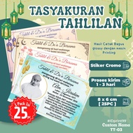 [25PC] TT-03 TAHLILAN TASYAKURAN STICKERS | TAHLILAN STICKER 6 x 9 CM
