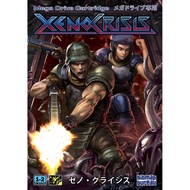 PC Game - Xeno Crisis [Digital Download]