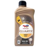 道達爾 TOTAL QUARTZ INEO MC3 5W30 長效全合成機油 汽柴油引擎機油