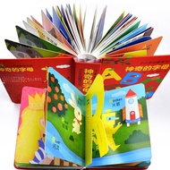abc 立体翻翻书kid abc book