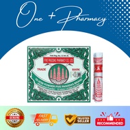 Five Pagodas Ya Hom Powder 1x12s