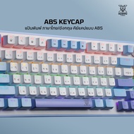 NUBWO คีย์บอร์ดเกมมิ่ง X804 Mechanical MINI RGB SIZE 75% BLUE SW ใช้แบบสาย มาพร้อมกับKnob [ประกัน 2
