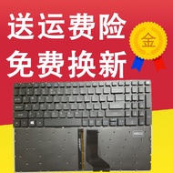 Acer Acer Aspire 5 6 7 N16q2 A515-51G N17c4 Keyboard