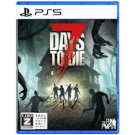 [AS Video Game] January 2026 PS5 July Kill 7 Days to Die Chinese Version