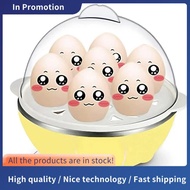 Rapid Egg Cooker: 7 Egg Capacity Electric Egg Cooker for Hard Boiled Eggs, Poached Eggs, Scrambled E