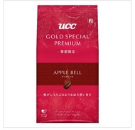 🍎☕️NEW新品🇯🇵UCC 季節限定Apple bell 蘋果鈴 GOLD SPECIAL PREMIUM 150g 日本咖啡粉 coffee powder 珈琲 期間限定 日本限定 新上市 bran