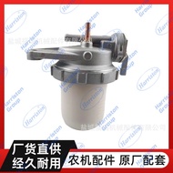 Bahagian Jentera Pertanian Traktor Kubota L3408 Pemisah Air Minyak 15521-43015