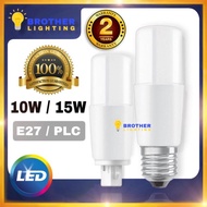 LED Stick Bulb Mentol Light LED Bulb Light Bulb (10W / 15W) (E27 / PLC) (Daylight / Warm White) Brot