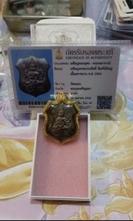 2564 碰巴史大法會- 四面神 盾形模，已包70金防水