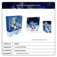 kayou | การ์ดสะสม Hatsune Miku
